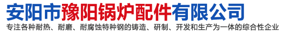 安陽(yáng)市哆來(lái)咪商貿(mào)有限公司